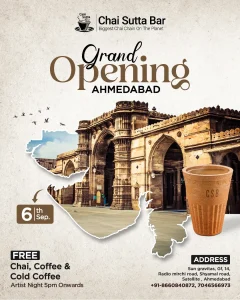 imgi_21_Ahmedabad-Grand-Opening-Poster